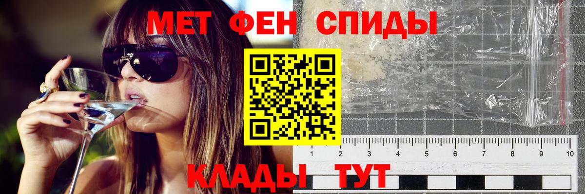 Меф Петрозаводск