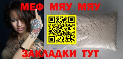 марки lsd Бузулук