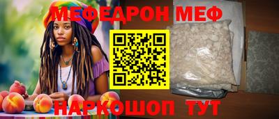 круглые Будённовск
