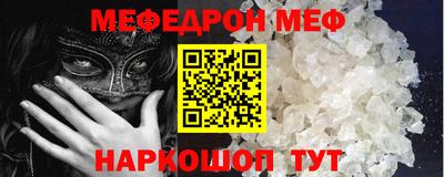 марки lsd Бузулук