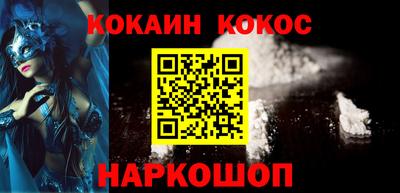 марки lsd Бузулук