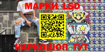 круглые Будённовск