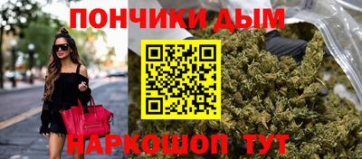 круглые Будённовск