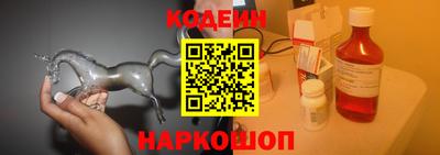 бутик Бугуруслан