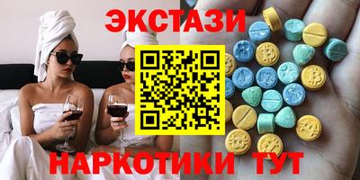 марки lsd Бузулук
