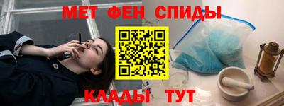 бутик Бугуруслан
