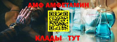 круглые Будённовск