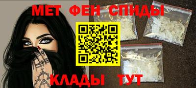 бутик Бугуруслан