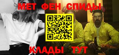 круглые Будённовск