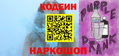 бутик Бугуруслан