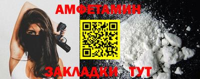 круглые Будённовск