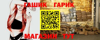 марки lsd Бузулук