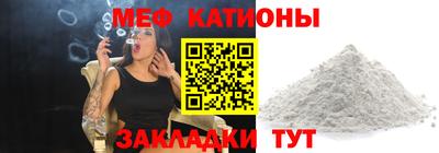 марки lsd Бузулук