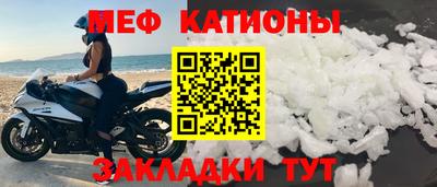 круглые Будённовск