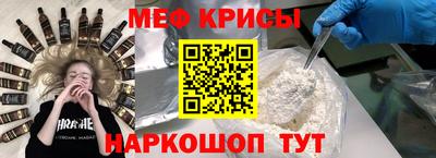 марки lsd Бузулук
